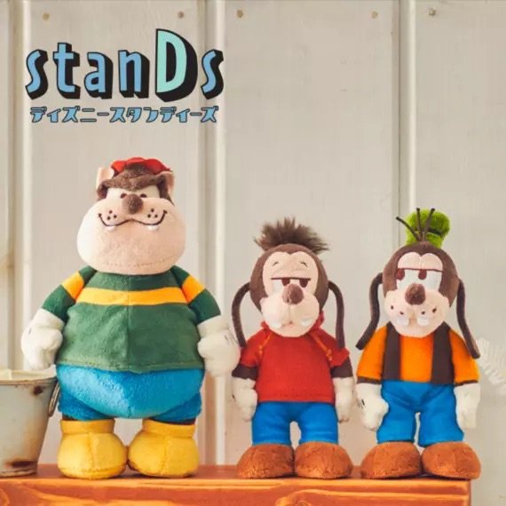 New Disney Store Japan stanDs Mickey Mouse and Friends Plush